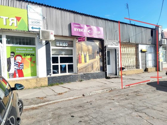 Оренда приміщення в центрі міста Павлоград