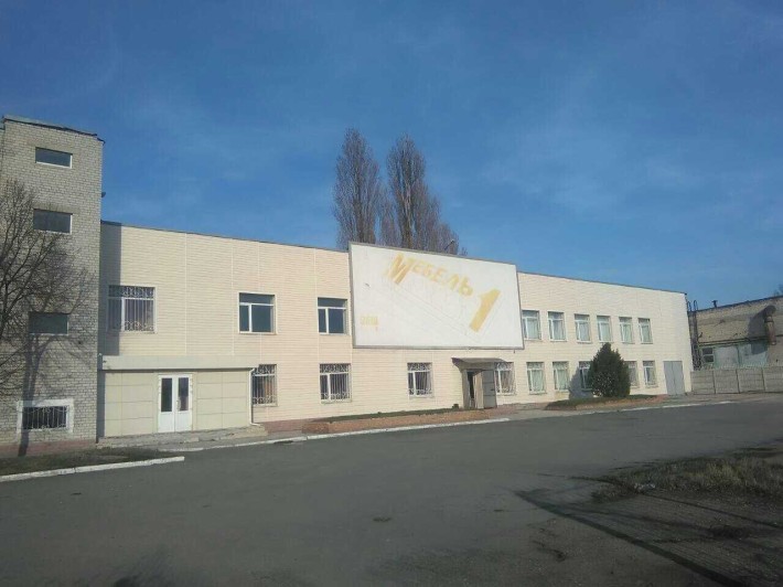 Здам приміщення вільного користування на Промзоні вул. Тернівска 7Ж - фото 1