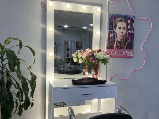 Оренда робочого місця Павлоград