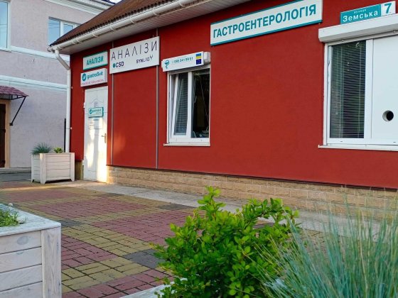 оренда приміщення в центральній частині міста Прилуки Прилуки