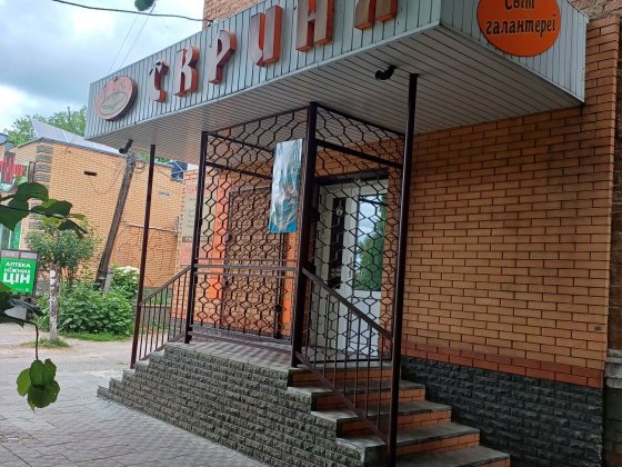 Оренда торгової точки. Прилуки