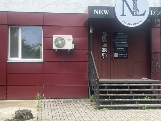 Оренда приміщення Прилуки