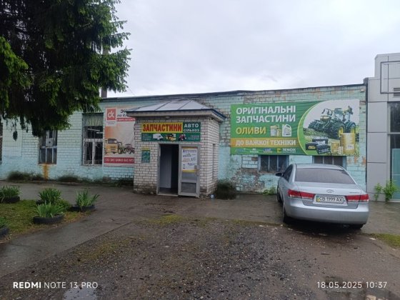 Здамо в оренду приміщення Прилуки