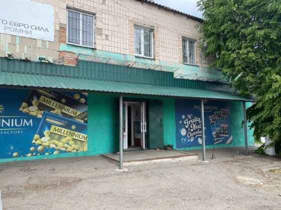 Здається в оренду нежитлове приміщення Ромни