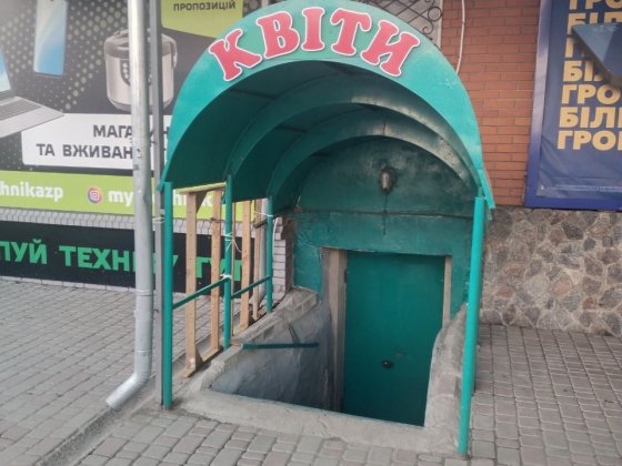 Здам в оренду приміщення в центрі міста Ромни,вул. Руденка Ромни