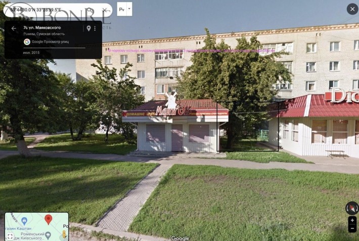 Оренда, Фасадного, Торгового Приміщення, Ромни 40м2 - фото 1