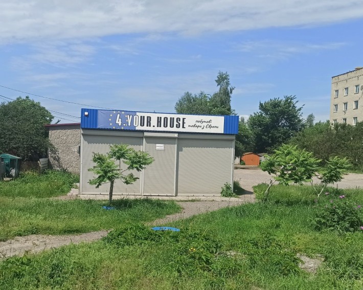 Оренда приміщення - фото 1