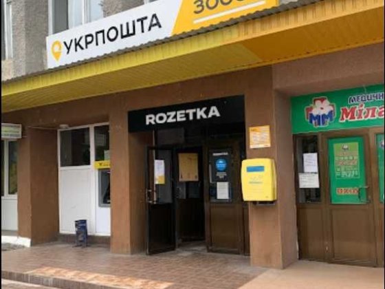 2 пов, 18.4 м2, вул. Соборності, 32