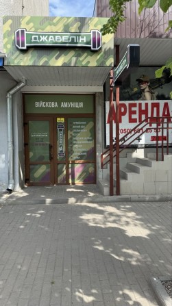 Сдам помещение центр площадь СЛАВЯНСК .магазин кафе офис - фото 1