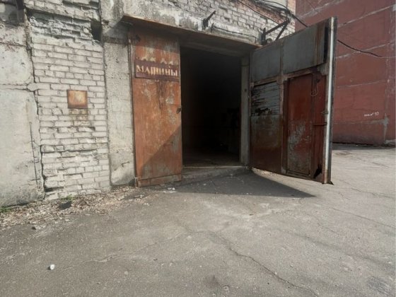 Слам в аренду склад, Центр