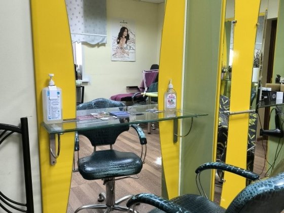 Сдается место в салоне красоты.Центр города.