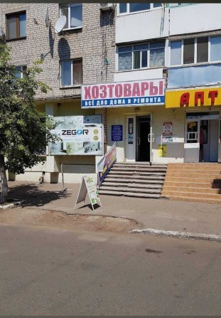 Сдается часть магазина в центре "1000 мелочей" ,35м2 - фото 1