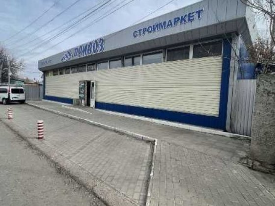 Продаётся производственно-торговый комплекс.