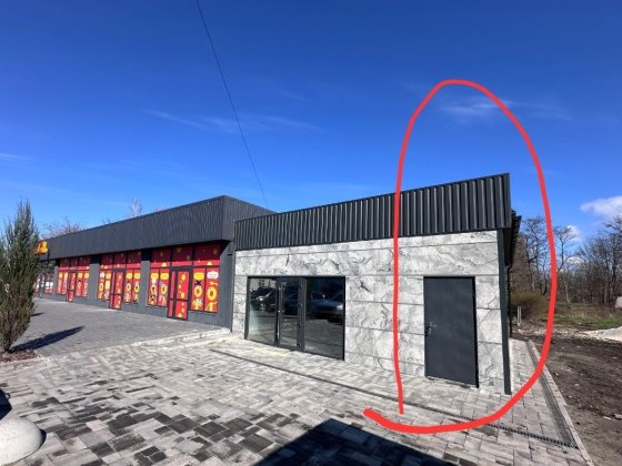 Оренда 20 м.кв РПЗ Смела