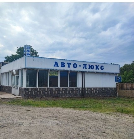Довготривала оренда комерційної нерухомості в м. Сміла - фото 1