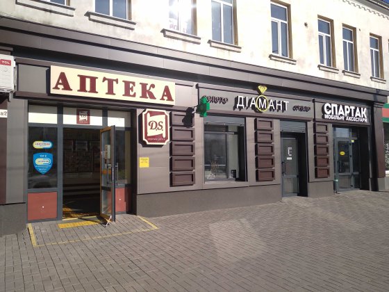 Оренда торгового приміщення від власника площ! Сміла