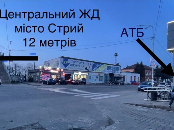 Здається приміщення біля АТБ, Площа 40-120 м2, вода, 10+ кВт. Стрый