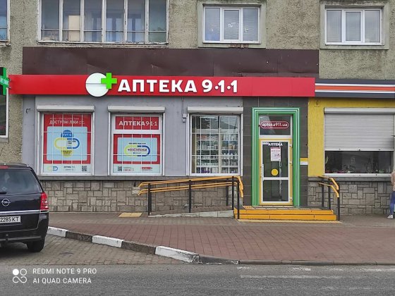 Оренда приміщення 60 м 2 потужність світло 30 кіловат вул Колесси 55 Стрый