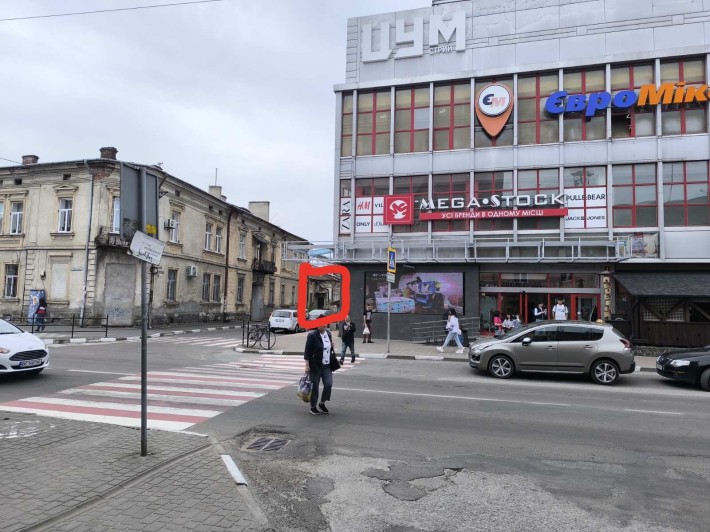 Продаж приміщення в центрі м Стрий - фото 1