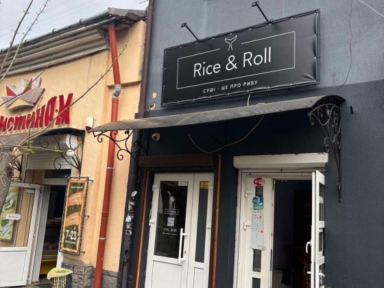 Здається в оренду кафе 75 кв від власника Стрый