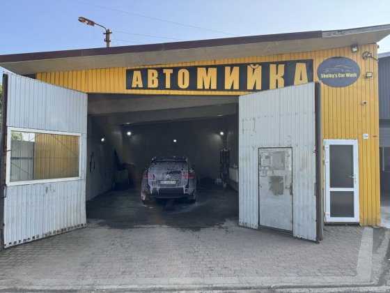 Оренда автомийки Стрый