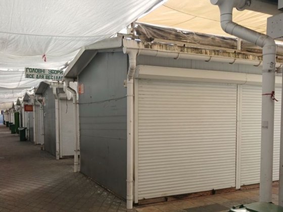 Оренда торгового місця на промринку Стрий Стрый