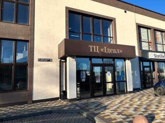 Оренда комерційного приміщення ТЦ «ІДЕАЛ» Стрый