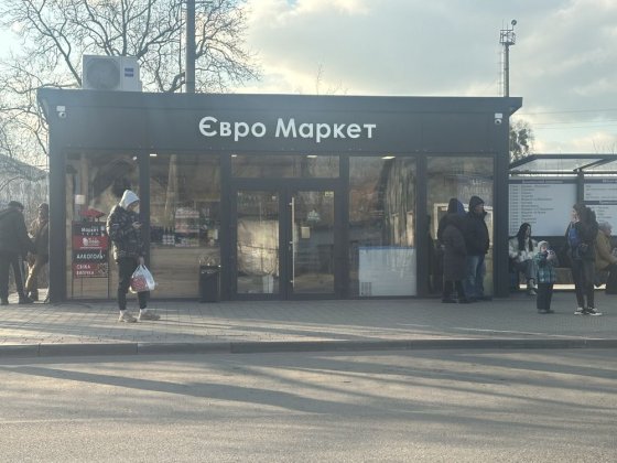 Здається в оренду вул. Болехівська зупинка автобусів 30м2 Стрий