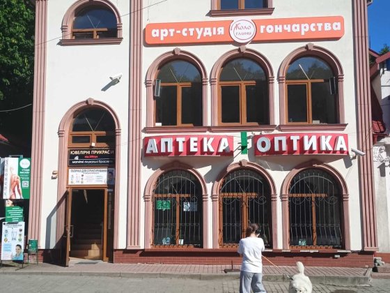 Приміщення оренда Трускавець парк бювет Трускавец