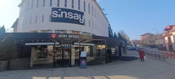 Оренда або продаж комерційного приміщення в самому серці Трускавця! - фото 1