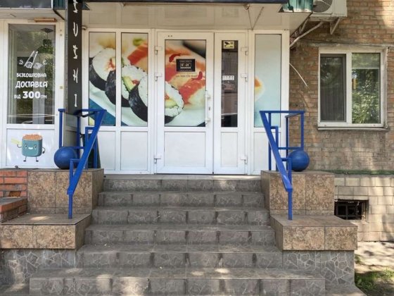 Оренда тищіка 1 , трафік , зупинка , базар Умань