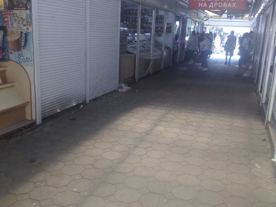 Торговое помещения Стрий