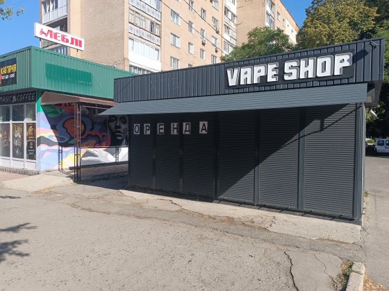 Павільйон,кіоск,торгова точка оренда Умань