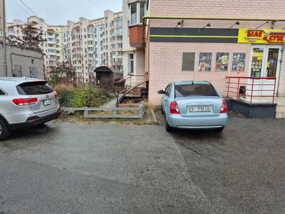 ОРЕНДА приміщення Українка Новая Украинка