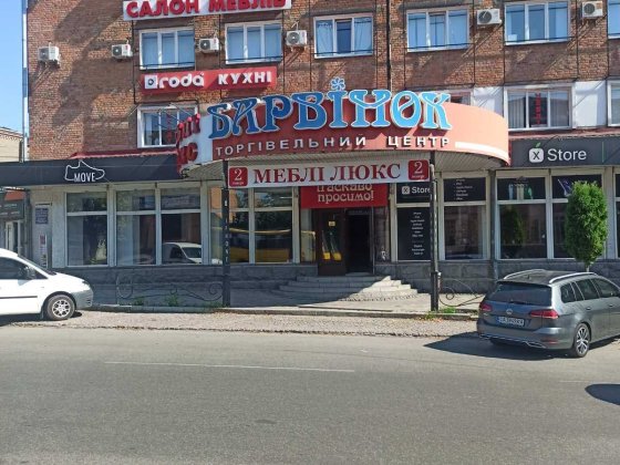 Оренда торгових площ в центрі Умань