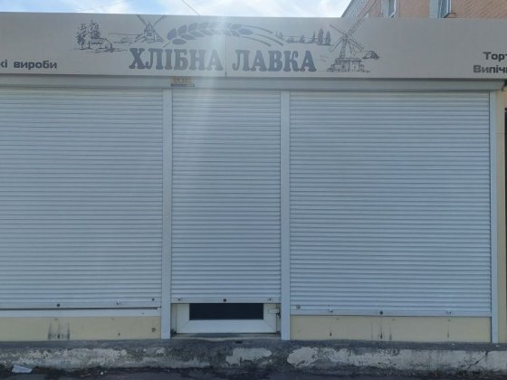 Оренда МАФ кіоск Умань