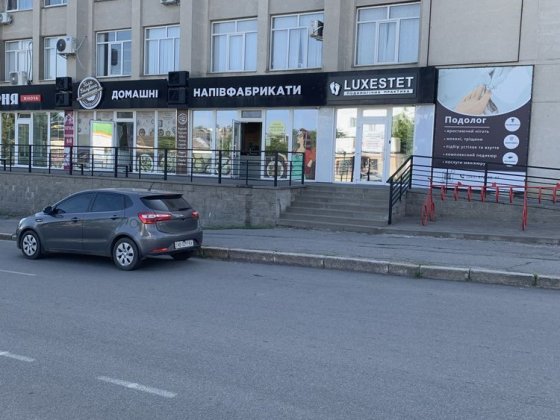 Оренда  офісних, косметологічних приміщень, Хмельник