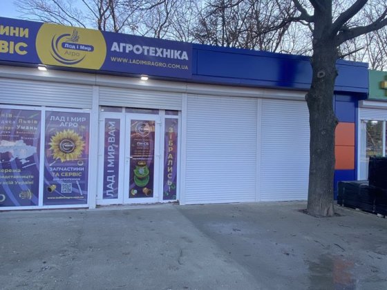 Оренда продаж або обмін на автомобіль Умань