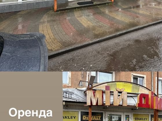 Комерційне приміщення 70 м² Хуст