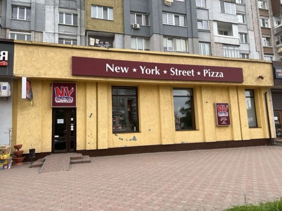 ОРЕНДА!!! Комерційне приміщення 176 м2 Шептицький