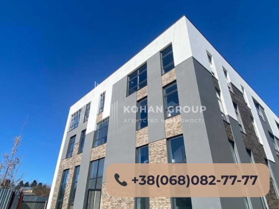 ‼️Оренда комерційного приміщення вул. Молодіжна 15/1||467 кв.м‼️ Хмельницкий