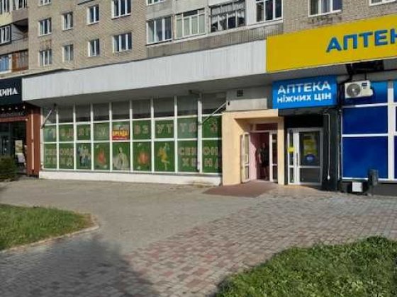 Здається в оренду магазин м. Червоноград. 115 мкв Шептицький