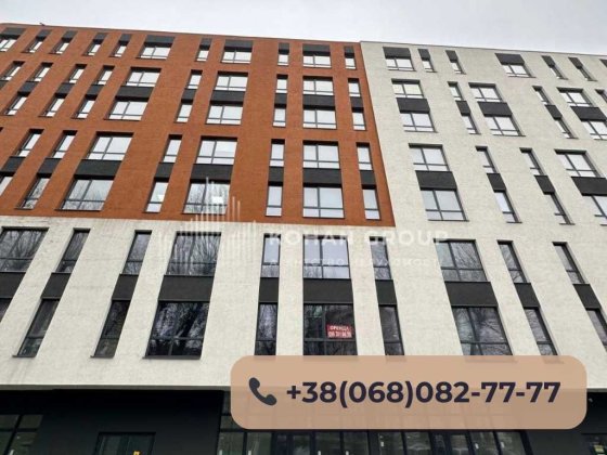 ‼️Оренда комерційного приміщення для вашого бізнесу!‼️ Хмельницкий
