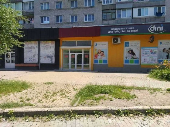 Оренда комерційної нерухомості Червоноград Сокальська 38 Шептицкий