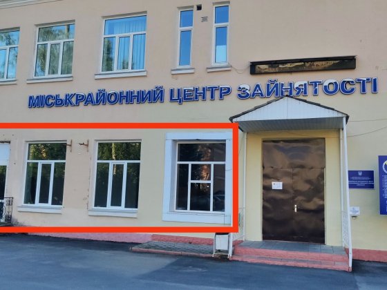 Здам приміщення в оренду