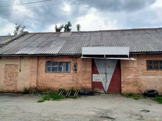 Здам в оренду склад