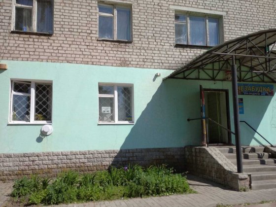 Здам в оренду приміщення або продам Шостка