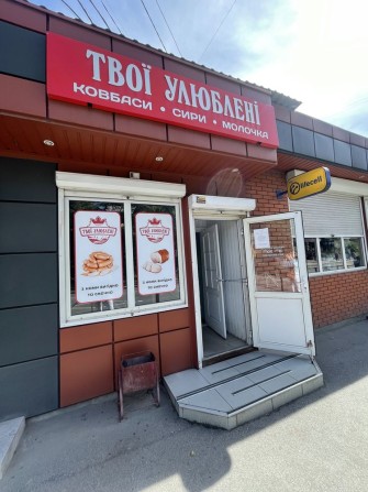 Оренда приміщення 25 кв. м. Перехрестя Трудова/Чорновола - фото 1
