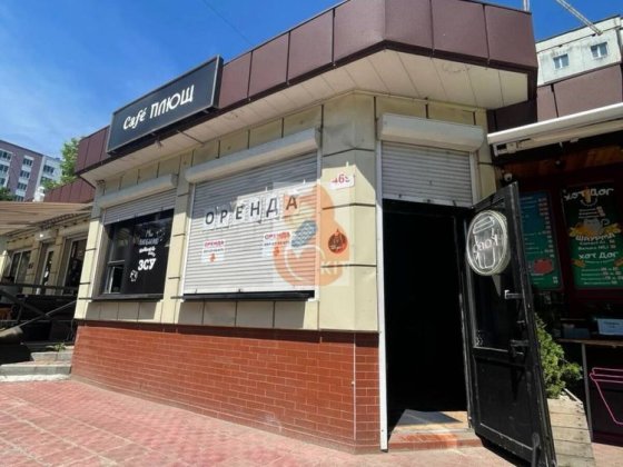 Оренда МАФу по чудовій ціні Хмельницкий