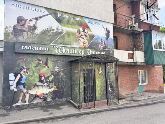 Оренда приміщення Виставка Хмельницкий